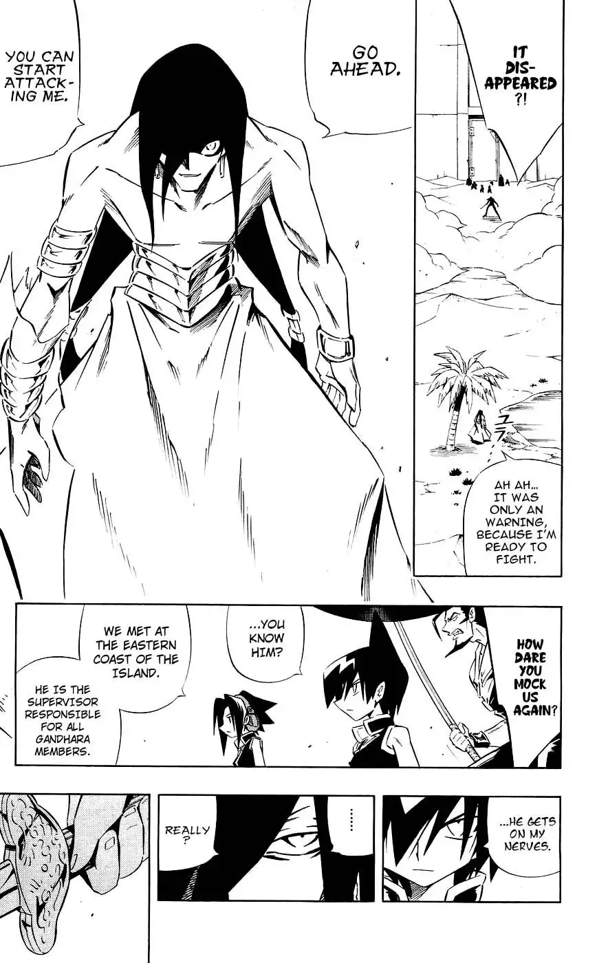 Shaman King Chapter 267 15